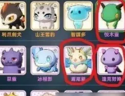 出发吧麦芬出发吧