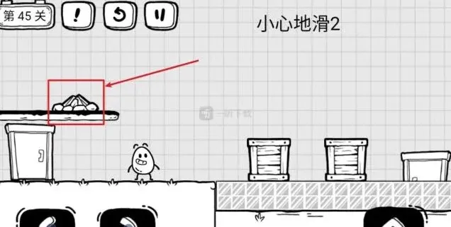 茶叶蛋大冒险冰融化