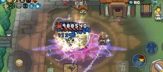 元气骑士前传