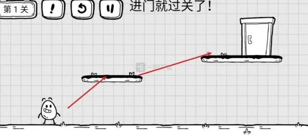 茶叶蛋大冒险跳上去