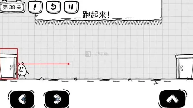 茶叶蛋大冒险跑起来