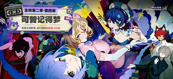 狼人杀版本