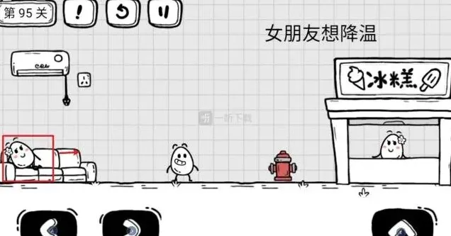 茶叶蛋大冒险茶叶蛋