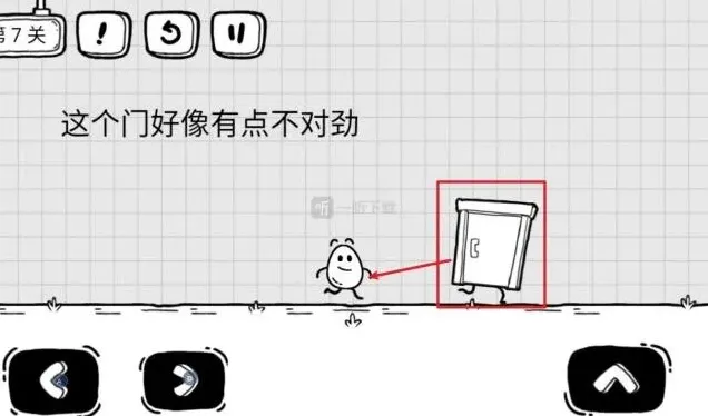 密室逃脱不对劲