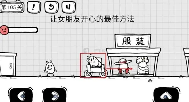 茶叶蛋大冒险大冒险