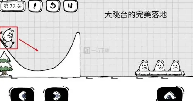 茶叶蛋大冒险完美落地