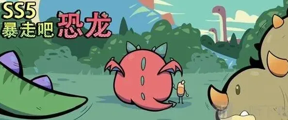 《香肠派对》ss5是什赛季主题 内容预告和ss5赛季上线时间