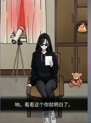 月圆之夜档案