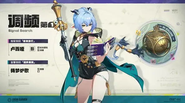 绝区零绝区