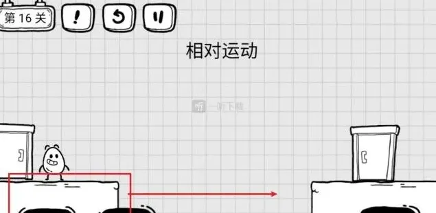 茶叶蛋大冒险相对运动