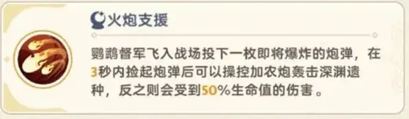 出发吧麦芬麦芬