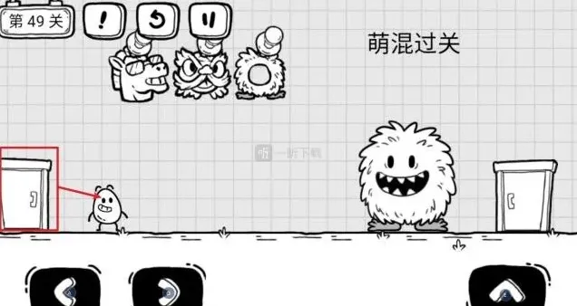茶叶蛋大冒险萌混过关