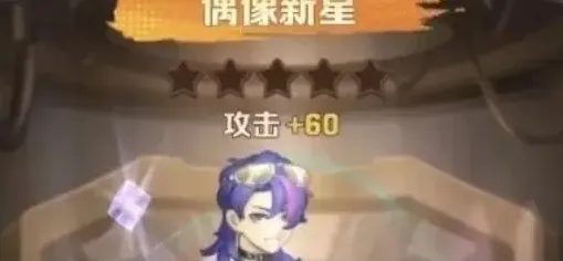 向僵尸开炮佣兵