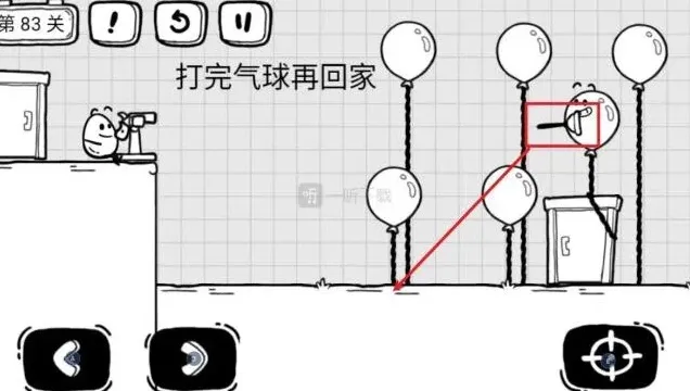 茶叶蛋大冒险回家