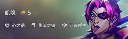 小小英雄之战