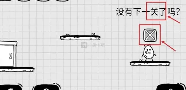 茶叶蛋大冒险下一关