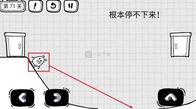 茶叶蛋大冒险茶叶蛋