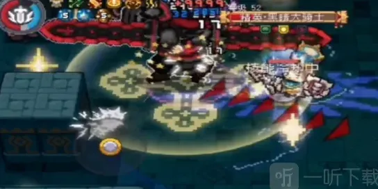 元气骑士前传