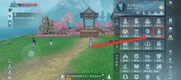剑网3无界无界