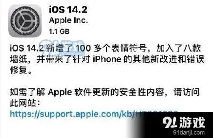 《TA》：桌面时钟设置操作指南