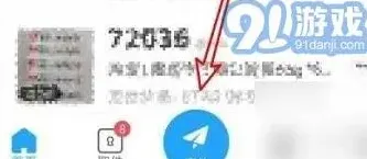 《菜鸟》设置不让快递放快递柜攻略指南