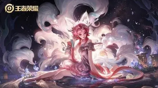 一路王者荣耀段位