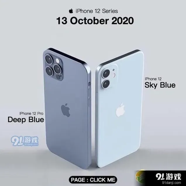 《微信》：桌面时钟设置全指南