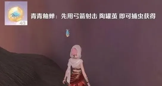 无限暖暖获取途径