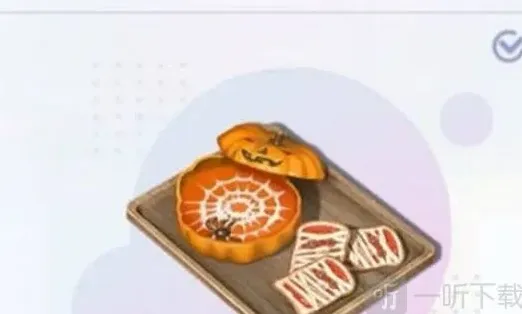 以闪亮之名之名