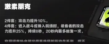 绝区零抽卡
