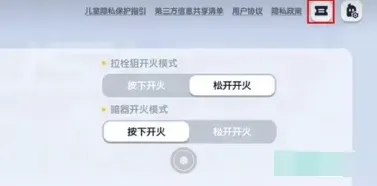 香肠派对兑换码