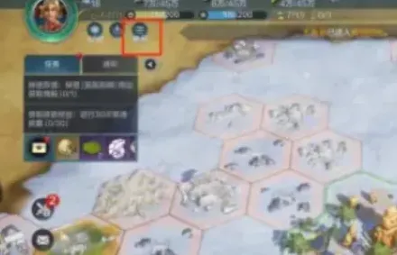 世界启元启元