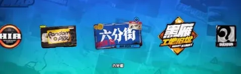 绝区零零卡