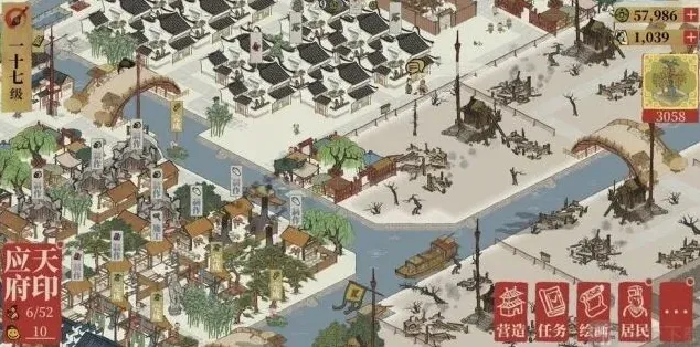 江南百景图百景