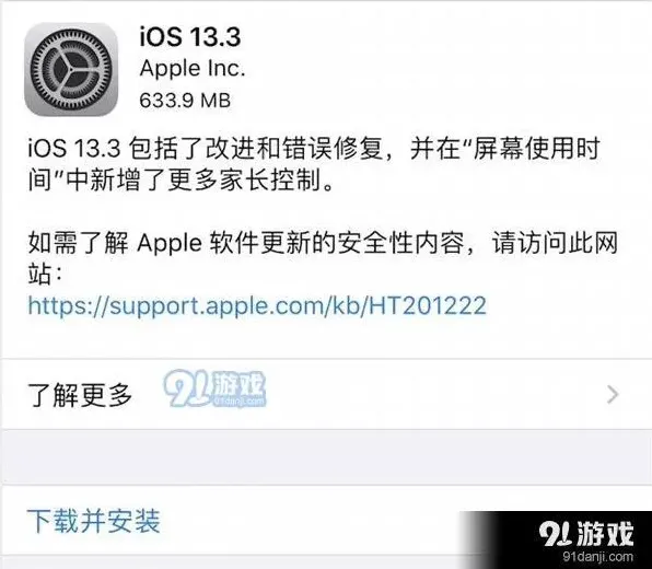 Gmail值不值得