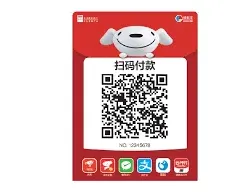 《京东》收款码位置快速指南