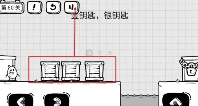 茶叶蛋大冒险银钥匙