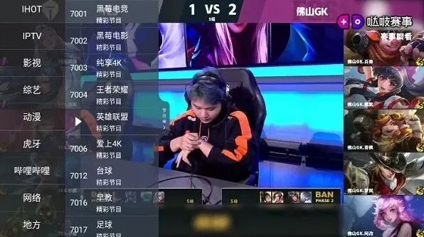 super tv投屏方法操作详解