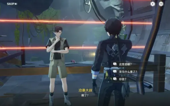 鸣潮详解