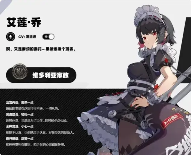 异常最厉害