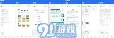 手机QQ浏览器全能文件查看器支持100+种文件格式轻松打开使用教程