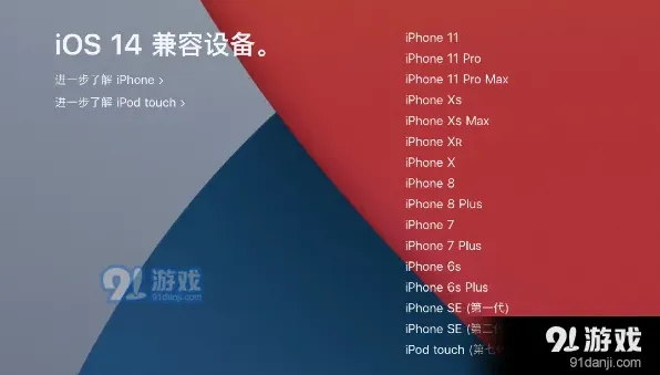 《TA》：桌面时钟设置步骤指南