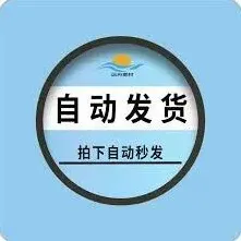 番茄畅听如何更轻松赚钱实用教程