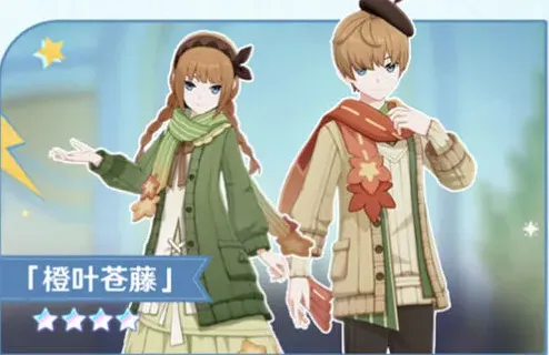 原神奇域