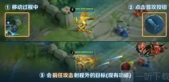 异常呈现