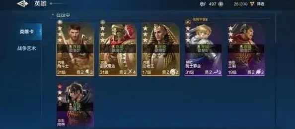 世界启元启元