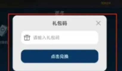 世界启元世界