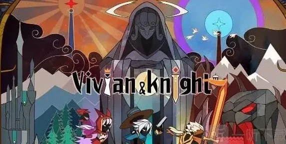 异常骑士