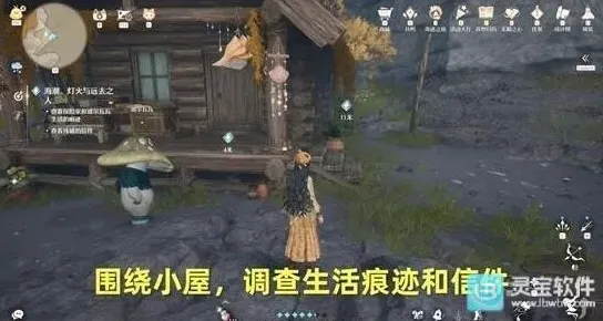 无限暖暖暖暖