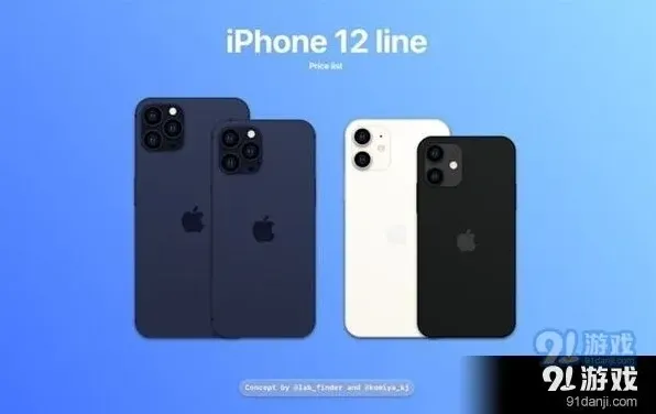 《微信》桌面时钟设置方法分享